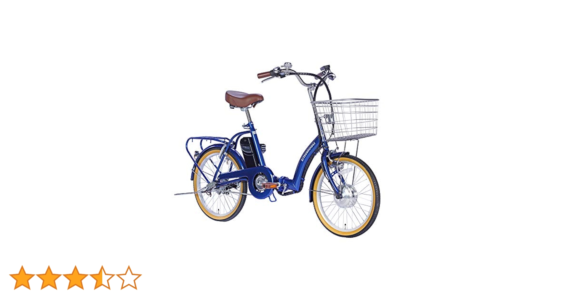 21Technology  折り畳み電動アシスト自転車 DA203  20インチ Amazon | 21Technology 折り畳み電動アシスト自転車 DA203